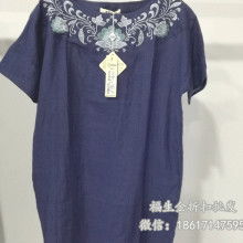  杭州情侶服飾貿易公司 主營 品牌女裝,女裝,精品