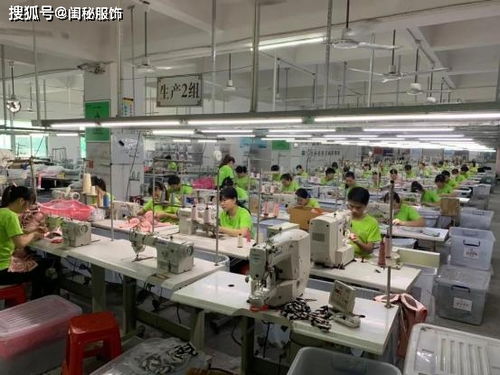 閨秘新店開業(yè),開一家內(nèi)衣店有勇氣也有堅定