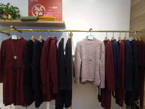 榮大A2精品服飾約惠雙十一推薦篇 潮流風尚，優(yōu)享品質(zhì)