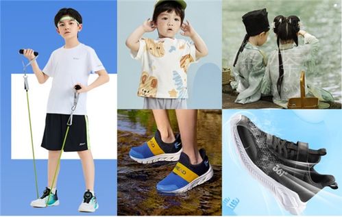 京東服飾618火熱持續(xù) 6月15日起限時發(fā)放滿減神券