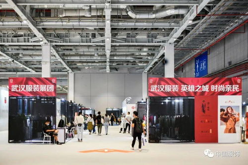 匠心鑄就優質產品，新漢派服飾從“新”出擊